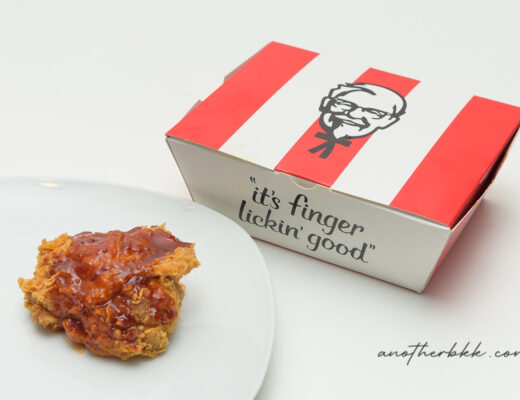 KFC Thai Spicy Chicken